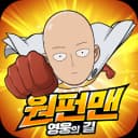 One Punch Man